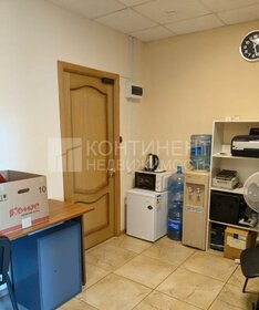 89,5 м², офис 119 320 ₽ в месяц - изображение 39