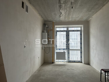 35,5 м², 1-комнатная квартира 3 190 000 ₽ - изображение 69