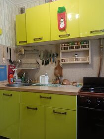 Купить квартиру с большой кухней и с мебелью в Самарской области - изображение 2