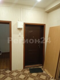 93,5 м², 4-комнатная квартира 4 999 000 ₽ - изображение 49