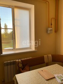 34,4 м², квартира-студия 3 100 000 ₽ - изображение 21