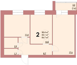 52 м², 2-комнатная квартира 4 600 000 ₽ - изображение 26