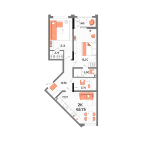 Квартира 65,8 м², 2-комнатная - изображение 1