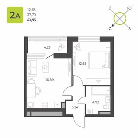 39 м², 1-комнатная квартира 4 900 000 ₽ - изображение 49