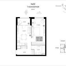 Квартира 48,5 м², 1-комнатная - изображение 2