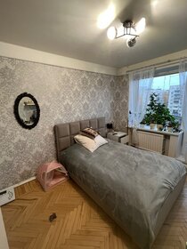 29,5 м², 1-комнатная квартира 6 050 000 ₽ - изображение 56