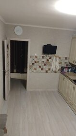 75 м², 3-комнатная квартира 12 750 000 ₽ - изображение 42