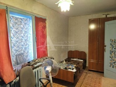 38,6 м², 2-комнатная квартира 2 550 000 ₽ - изображение 74