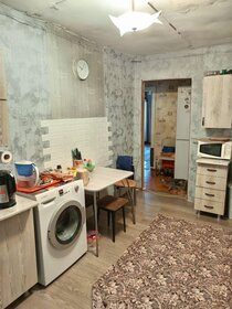 80 м² дом, 8 соток участок 4 150 000 ₽ - изображение 46