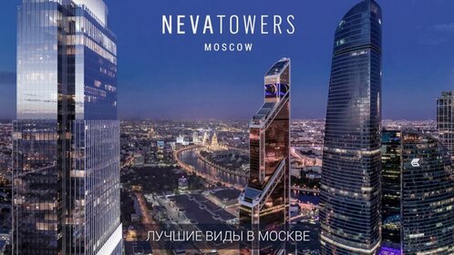 70 м², 2-комнатные апартаменты 315 000 ₽ в месяц - изображение 88