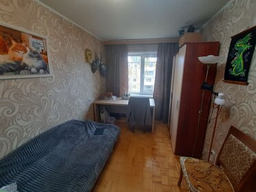 43,2 м², 2-комнатная квартира 2 450 000 ₽ - изображение 32