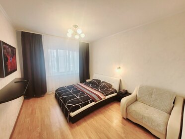 70 м², 2-комнатная квартира 3 200 ₽ в сутки - изображение 63