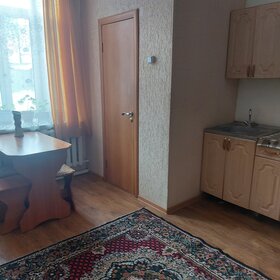 Купить квартиру маленькую на улице Мира в Кирове - изображение 27
