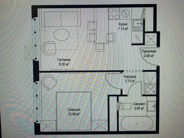 Квартира 36,5 м², 1-комнатная - изображение 2