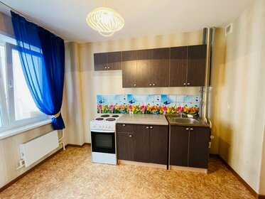 Купить комнату в квартире - Восточный жилой район, в Ижевске - изображение 2