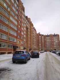 Купить квартиру рядом с рекой на улице Зорге в Москве - изображение 12