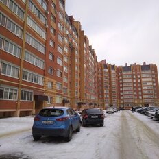 Квартира 41,9 м², 1-комнатная - изображение 2