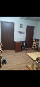 Купить квартиру без посредников у станции Стрешнево (МЦД-2) в Москве - изображение 4