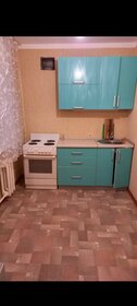 36 м², 1-комнатная квартира 12 500 ₽ в месяц - изображение 36