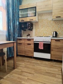 Купить двухкомнатную квартиру на улице Беговая в Москве - изображение 23