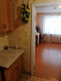 20 м², квартира-студия 1 295 000 ₽ - изображение 54