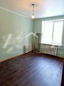 11,1 м², комната 525 000 ₽ - изображение 19