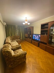 85 м², 3-комнатная квартира 6 900 ₽ в сутки - изображение 10