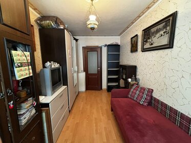 Купить квартиру в малоэтажных домах в Москве и МО - изображение 45