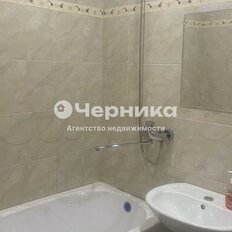 Квартира 40 м², 1-комнатная - изображение 5