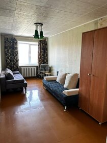 42,7 м², 2-комнатная квартира 3 390 000 ₽ - изображение 38