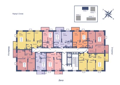 27,2 м², квартира-студия 4 200 000 ₽ - изображение 57