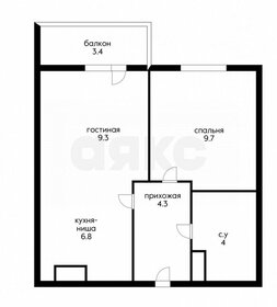 Квартира 38 м², 1-комнатная - изображение 1