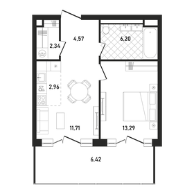 Квартира 47,5 м², 2-комнатная - изображение 1