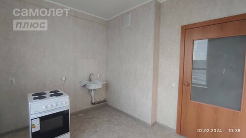 51,3 м², 2-комнатная квартира 3 290 000 ₽ - изображение 34