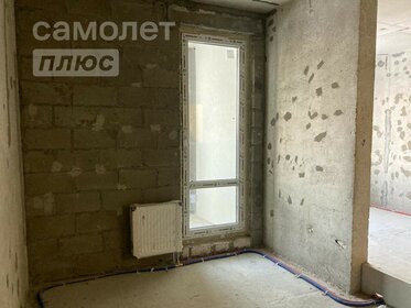 31,8 м², 1-комнатная квартира 5 800 000 ₽ - изображение 43