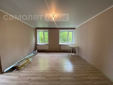 43,9 м², 3-комнатная квартира 1 400 000 ₽ - изображение 3