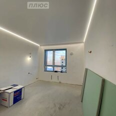 Квартира 46,3 м², 2-комнатная - изображение 4