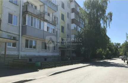 Купить трехкомнатную квартиру в новостройке в Костромском районе - изображение 13
