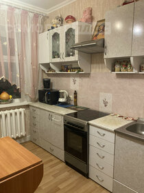 Купить квартиру до 4 млн рублей у метро Маршала Покрышкина в Новосибирске - изображение 4