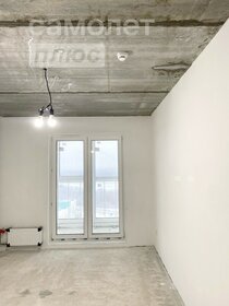 42,2 м², 2-комнатная квартира 5 400 000 ₽ - изображение 19