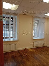 630 м², офис 1 200 045 ₽ в месяц - изображение 20