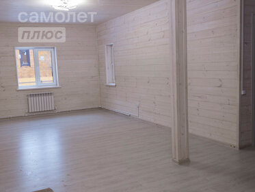 150 м² дом, 7,8 сотки участок 7 300 000 ₽ - изображение 117