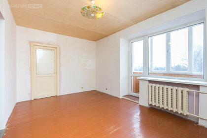Купить квартиру в Москве - изображение 3