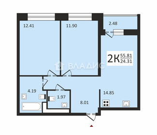 Квартира 53,3 м², 2-комнатная - изображение 1