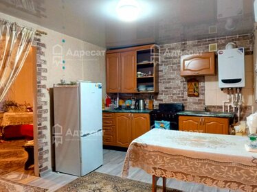 90 м² дом, 4,5 сотки участок 5 650 000 ₽ - изображение 47