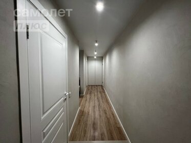 50 м², 2-комнатная квартира 6 390 000 ₽ - изображение 20