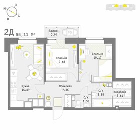 Квартира 55,1 м², 2-комнатная - изображение 1