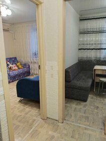28 м², 1-комнатная квартира 1 950 000 ₽ - изображение 15
