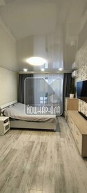 38 м², 1-комнатная квартира 4 290 000 ₽ - изображение 51