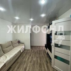 Квартира 29 м², 2-комнатная - изображение 1